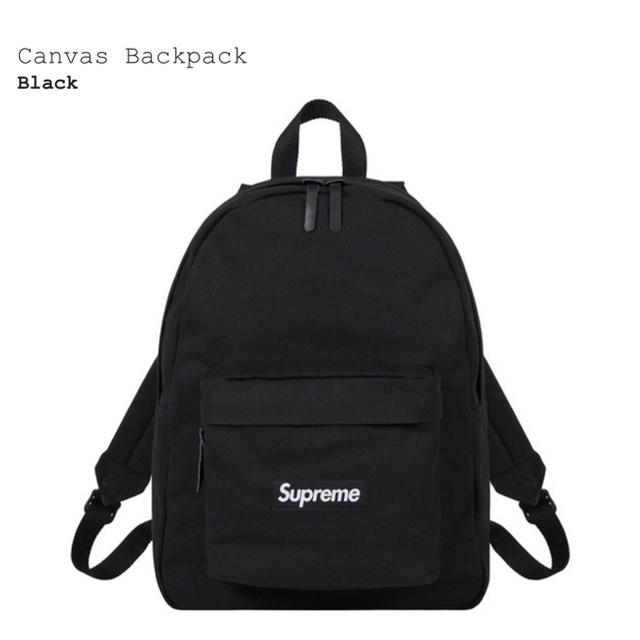 Supreme Canvas Backpack Black Box Logoバッグパック/リュック