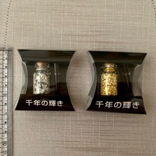 金箔　プラチナ箔　(ノベルティグッズ)