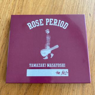 山崎まさよし　ROSE PERIOD the BEST  DVD付　送料込み(ポップス/ロック(邦楽))