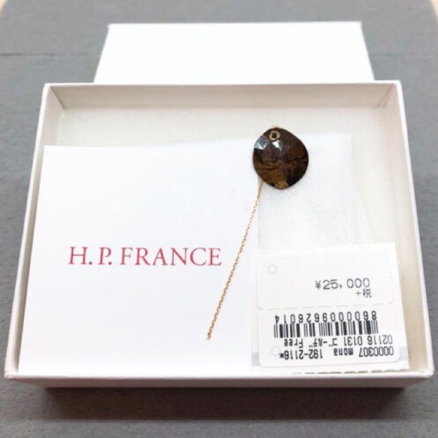 H.P.FRANCE(アッシュペーフランス)のMONAKA jewellery スライスピアス(片耳用） レディースのアクセサリー(ピアス)の商品写真