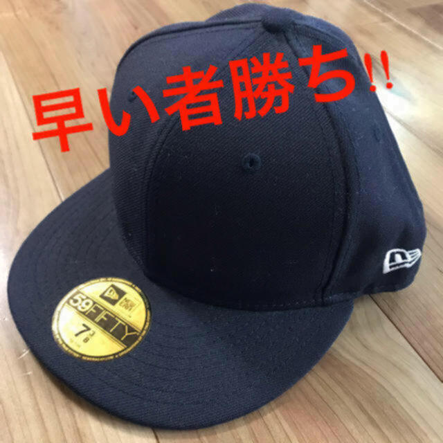 NEW ERA(ニューエラー)の早い者勝ち⭐︎ニューエラ　キャップ メンズの帽子(キャップ)の商品写真