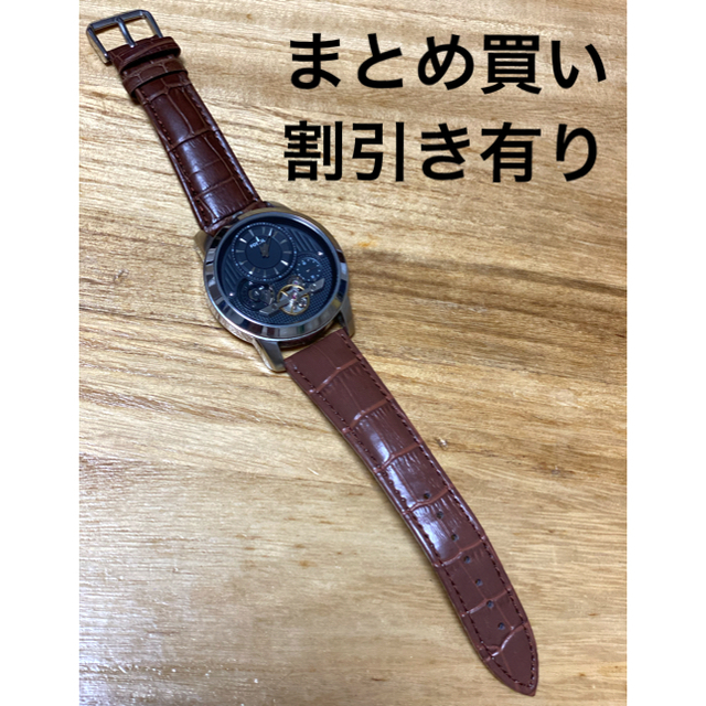 FOSSIL(フォッシル)のフォッシル 時計 FOSSIL 腕時計 Twist  メンズの時計(腕時計(アナログ))の商品写真