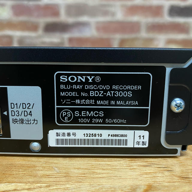 SONY - SONY 500GB 3D対応 ブルーレイレコーダー BDZ-AT300Sの通販 by