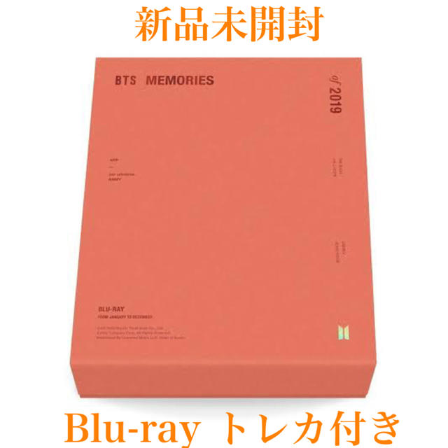 BTS memories 2019 BluRay ホソク トレカ