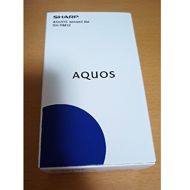 【新品未開封】AQUOS sense3 liteホワイト　 SH-RM12楽天モバイル