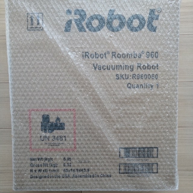 iRobot960 ルンバ