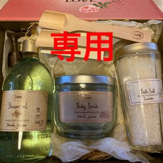 サボン(SABON)のpopoojyousan様専用　SABONボディケアセット(バスグッズ)