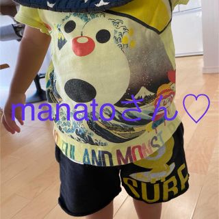 manatoさん専用♡(Tシャツ/カットソー)