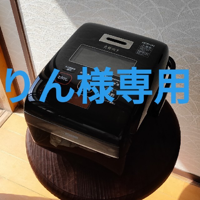 正規激安 ぶーりん様 ご専用ページ tdh-latinoamerica.de