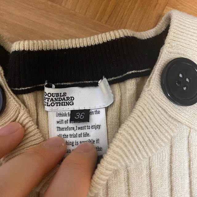 セーター DOUBLE STANDARD CLOTHING - 田中みな実着用☆激レア完売品