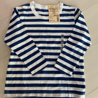 ムジルシリョウヒン(MUJI (無印良品))の無印良品MUJI ボーダーカットソー(Tシャツ/カットソー)