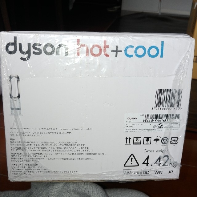 Dyson(ダイソン)のある様【新品・未開封】dyson ダイソン Hot+Cool AM09 ホワイト スマホ/家電/カメラの冷暖房/空調(ファンヒーター)の商品写真