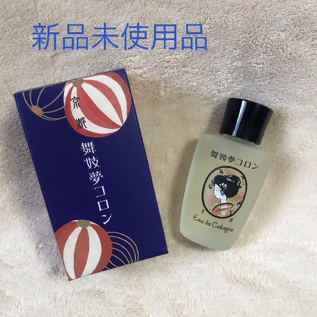 舞妓夢コロン　キンモクセイ　金木犀　20ml コスメ/美容の香水(香水(女性用))の商品写真