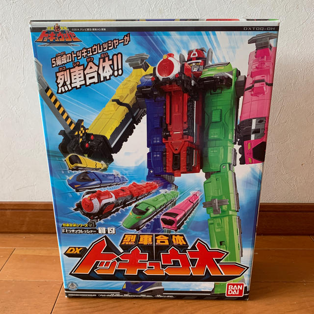 Bandai 値下げ済列車戦隊トッキュウジャー烈車合体dxトッキュウオー箱付きおもちゃ玩具特撮の通販 By Ballet プロフ読んでください バンダイならラクマ Bandai 値下げ済列車戦隊トッキュウジャー烈車合体dxトッキュウオー箱付きおもちゃ玩具特撮の通販 By Ballet プロフ読んでください バンダイならラクマ