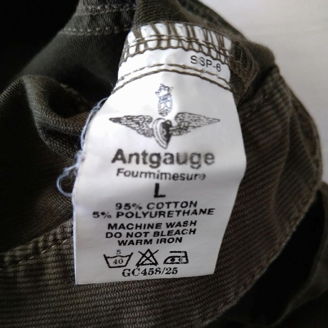 Antgauge(アントゲージ)のAntgauge レディースのパンツ(デニム/ジーンズ)の商品写真