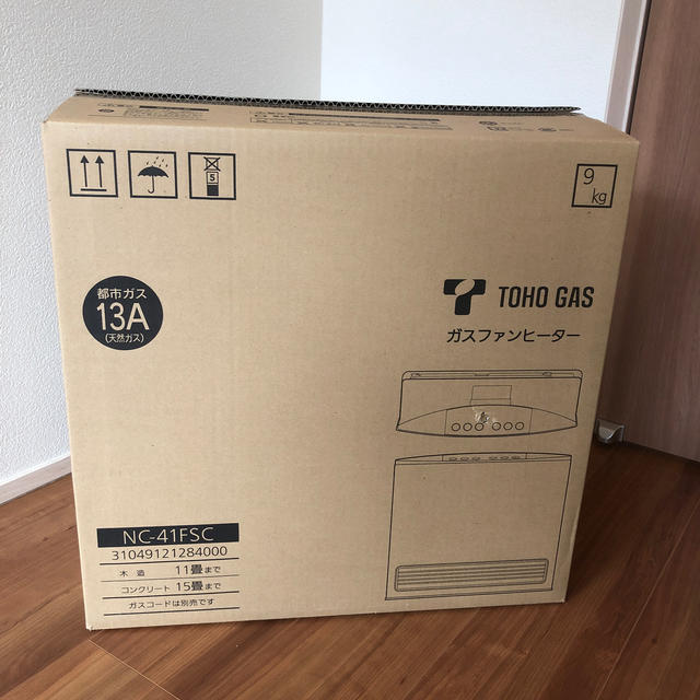 ガスファンヒーター NC-41FSC 最初の stockshoes.co