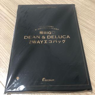 ディーンアンドデルーカ(DEAN & DELUCA)のゼクシィ 11月号　付録　DEAN&DELUCA エコバッグ(トートバッグ)