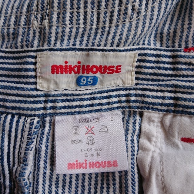 mikihouse(ミキハウス)のミキハウス オーバーオール ９５cm キッズ/ベビー/マタニティのキッズ服男の子用(90cm~)(パンツ/スパッツ)の商品写真