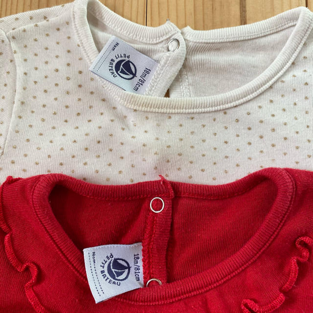 PETIT BATEAU(プチバトー)のプチバトー　長袖カットソー　18m/81cm 女の子　2点セット キッズ/ベビー/マタニティのベビー服(~85cm)(シャツ/カットソー)の商品写真