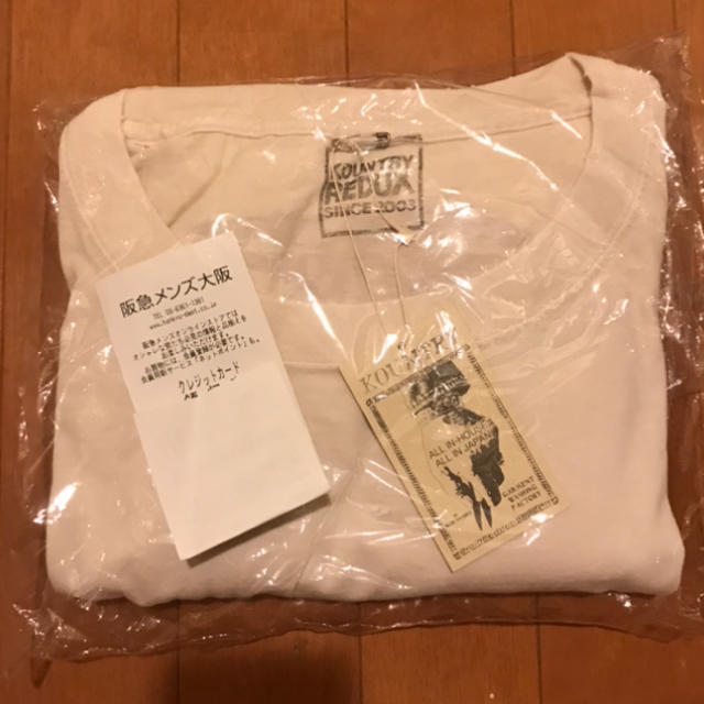 Tシャツ/カットソー(半袖/袖なし)KAPITAL BONE 骨 トリコ Tシャツ 新品未使用