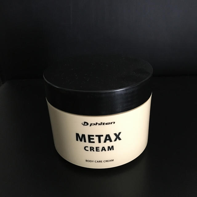 METAX cream メタックスクリーム
