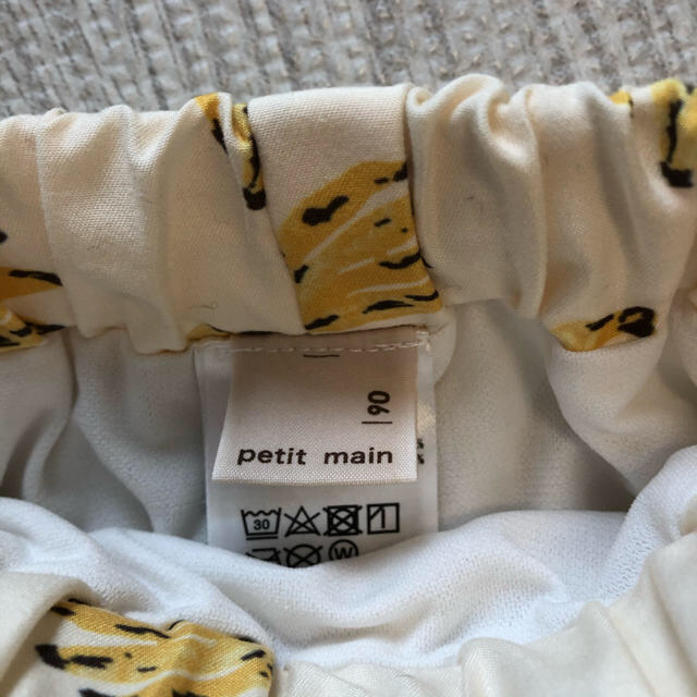 petit main(プティマイン)のpetit main　水着　海水パンツ　ラッシュガードセット キッズ/ベビー/マタニティのキッズ服男の子用(90cm~)(水着)の商品写真