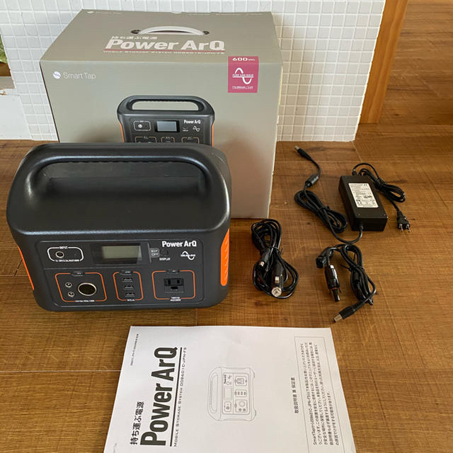 ポータブル電源 ★SmartTap PowerArQ 626wh