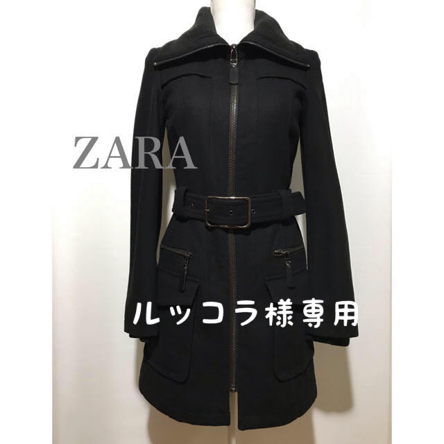 ZARA(ザラ)のZARA コート 美品 レディースのジャケット/アウター(その他)の商品写真