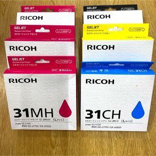 リコー(RICOH)のRICOH インクGXカートリッジ６個まとめて【推奨期限切れ】(OA機器)