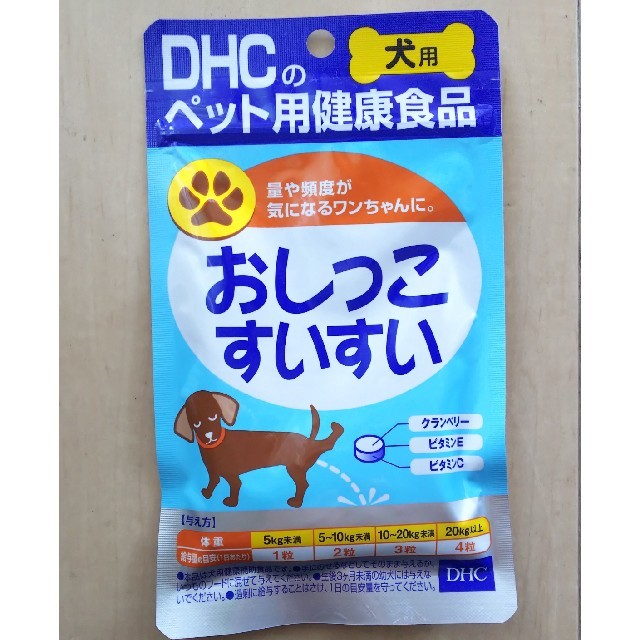DHC(ディーエイチシー)のDHC おしっこすいすい その他のペット用品(犬)の商品写真