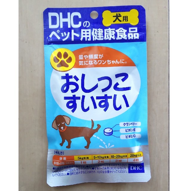 DHC(ディーエイチシー)のDHC おしっこすいすい その他のペット用品(犬)の商品写真