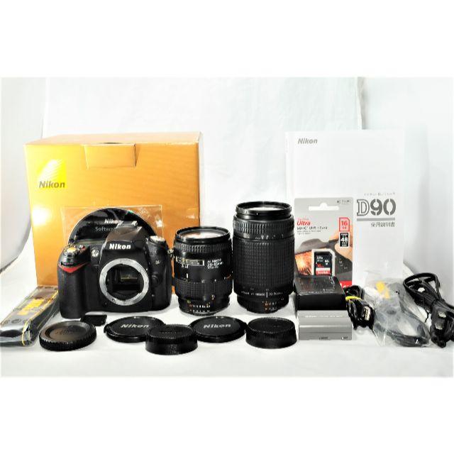 Nikon デジタル一眼レフカメラ D90 レンズセット - デジタル一眼 Nikon デジタル一眼レフカメラ D90 レンズセット - デジタル一眼