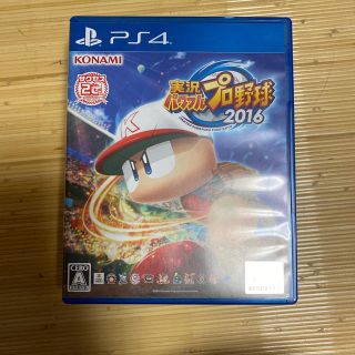 プレイステーション4(PlayStation4)の実況パワフルプロ野球2016 PS4(家庭用ゲームソフト)