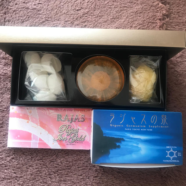 ラジャス・アピナールソープゴールド www.nuestracoop.coop