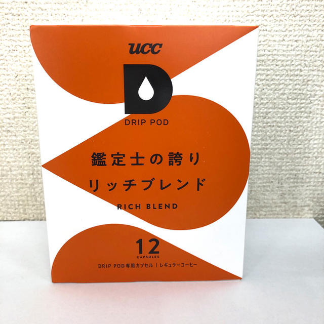 UCC(ユーシーシー)のUCC コーヒー ドリップポッド POD 珈琲 鑑定士の誇りリッチブレンド 食品/飲料/酒の飲料(コーヒー)の商品写真