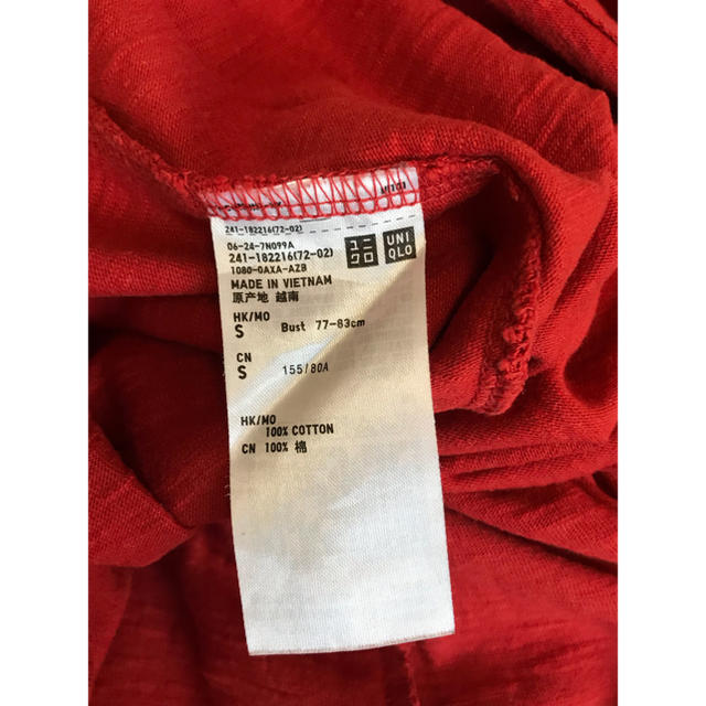 UNIQLO(ユニクロ)のユニクロ スラブ ハイネックT レディースのトップス(Tシャツ(半袖/袖なし))の商品写真