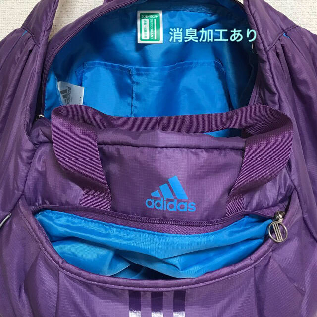 adidas(アディダス)のアディダス　バッグ　18L レディースのバッグ(ショルダーバッグ)の商品写真