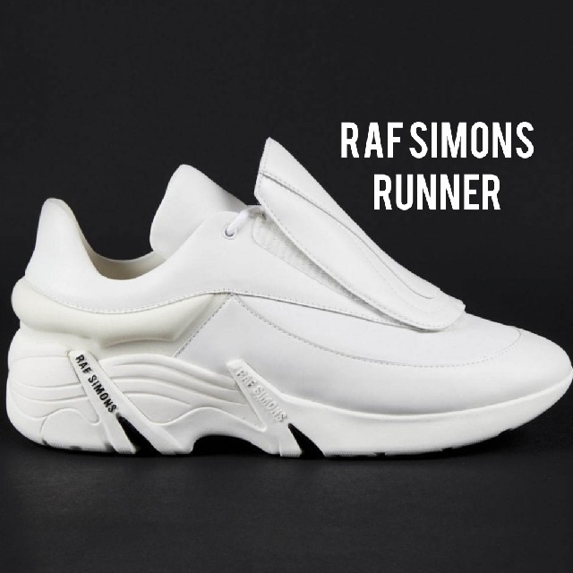 ラフシモンズRaf Simons(ラフシモンズ)RUNNER ANTEI サイズ 44 新品