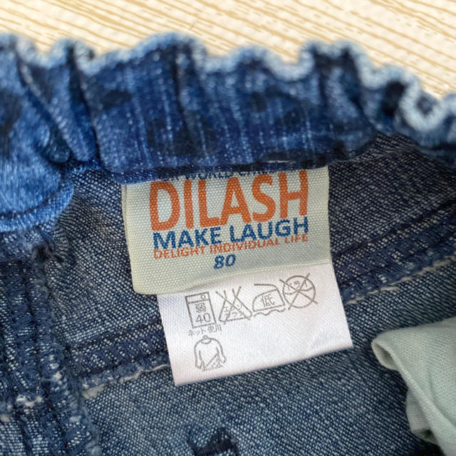 DILASH(ディラッシュ)のsoldout DILASH レオパード柄 デニムパンツ 80 キッズ/ベビー/マタニティのベビー服(~85cm)(パンツ)の商品写真