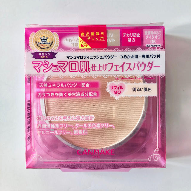 CANMAKE(キャンメイク)のキャンメイク マシュマロフィニッシュパウダー リフィル MO(明るい肌色)  その他のその他(その他)の商品写真