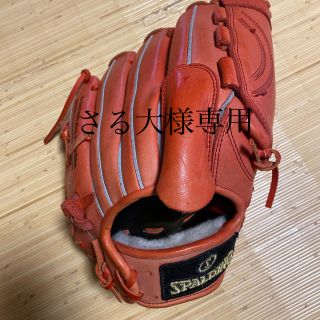 スポルディング(SPALDING)のピッチャーグラブ(グローブ)