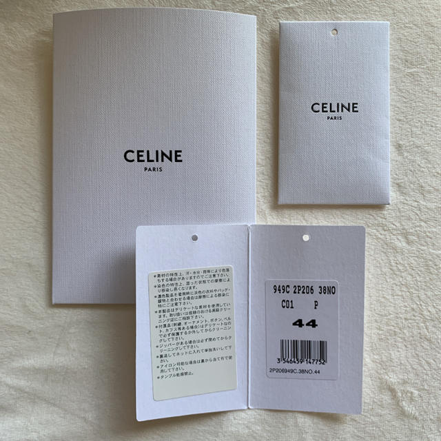 celine(セリーヌ)のCELINE 19aw new wave pants エディスリマン メンズのパンツ(スラックス)の商品写真