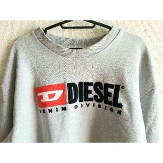ディーゼル(DIESEL)の【ひろママ様専用】Diesel スウェットトレーナー(スウェット)