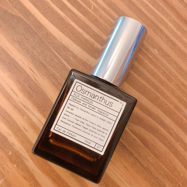 AUX PARADIS(オゥパラディ)のAUX PARADIS Osmanthus オスマンサス  コスメ/美容の香水(香水(女性用))の商品写真