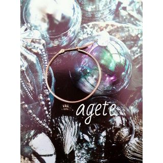 アガット(agete)のagete♥フープピアス(片方)(ピアス)