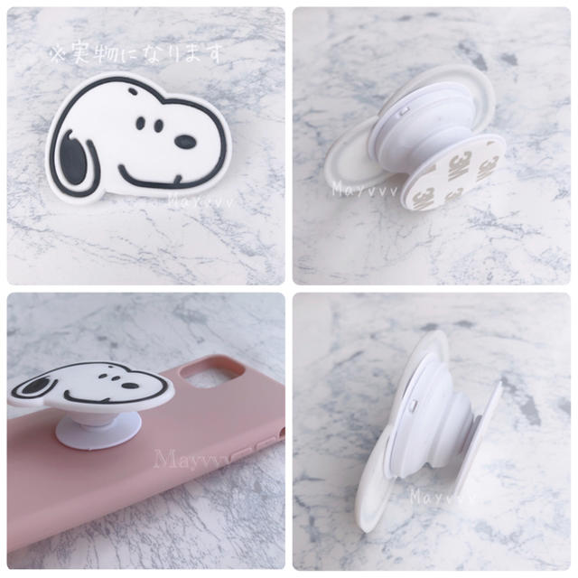 SNOOPY(スヌーピー)の再入荷◎新品◆スヌーピー　ポップソケット　スマホリング　チャーリーブラウン スマホ/家電/カメラのスマホアクセサリー(その他)の商品写真