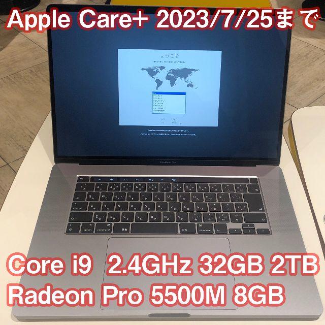 最旬ダウン 16 Pro 【限定値下中】MacBook - Apple 2019 2TB 32GB
