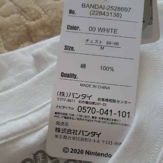 BANDAI(バンダイ)のどうぶつの森 Tシャツ たぬきち メンズのトップス(Tシャツ/カットソー(半袖/袖なし))の商品写真