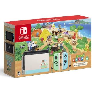 ニンテンドースイッチ(Nintendo Switch)の送料無料！新品未使用　Nintendo Switch本体　あつまれどうぶつの森(家庭用ゲーム機本体)