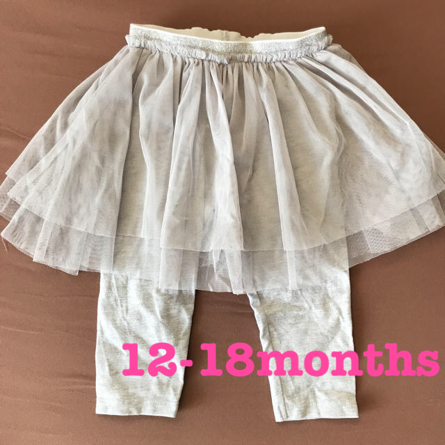 NEXT(ネクスト)のnext チュールスカート付きレギンス グレー 86cm/12-18months キッズ/ベビー/マタニティのベビー服(~85cm)(スカート)の商品写真